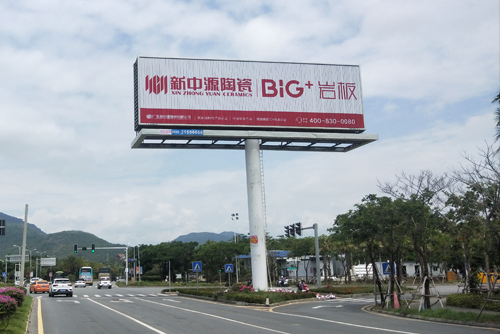 九游会游戏5A旅游景区上线，正式登陆“中国之声”！